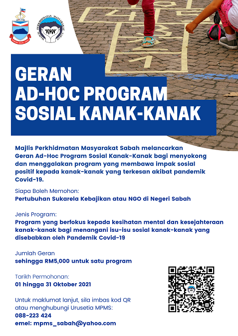poster geran ad-hoc program kanak-kanak